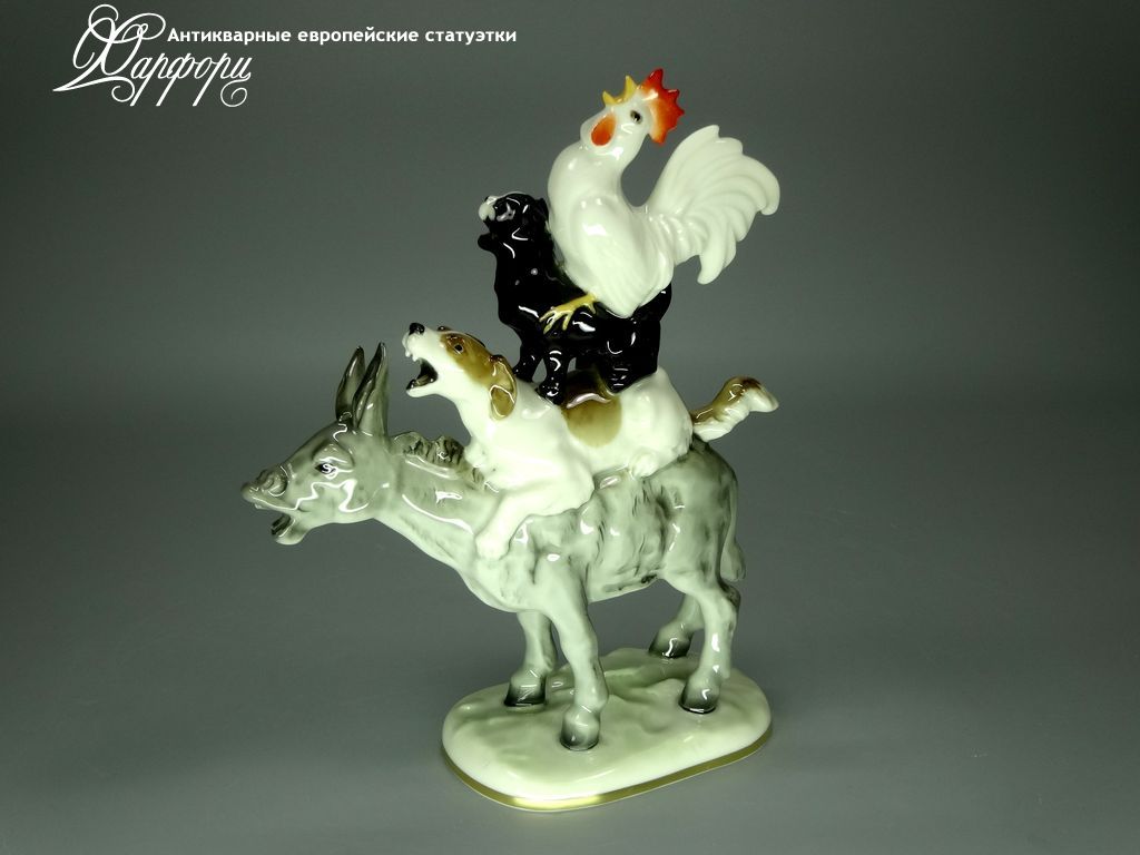 Купить фарфоровую статуэтку Hutschenreuther Бременские музыканты